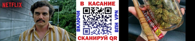 Наркотические вещества Звенигород Гашиш Alpha-PVP Мефедрон Бошки Шишки КОКАИН