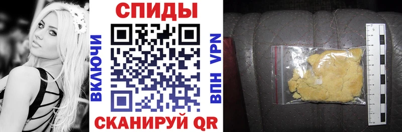 ОМГ ОМГ вход  Звенигород  АМФ VHQ 