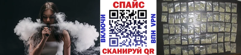 дарнет шоп  Звенигород  БУТИРАТ оксана 
