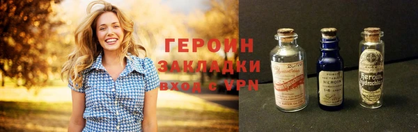 меф Абаза