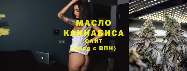 меф Абаза