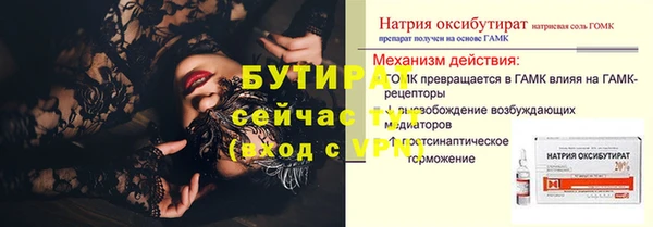 меф Абаза