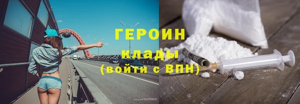меф Абаза