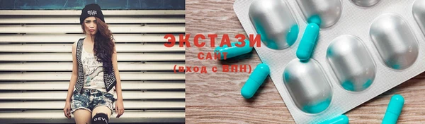 меф Абаза