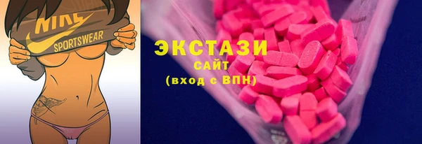 спайс Алексеевка