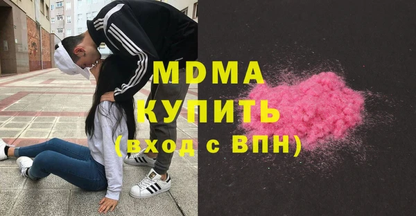 наркотики Сатка