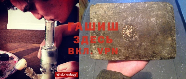 спайс Алексеевка