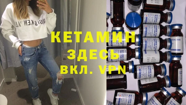 меф Абаза