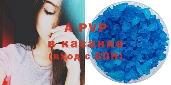 меф Абаза