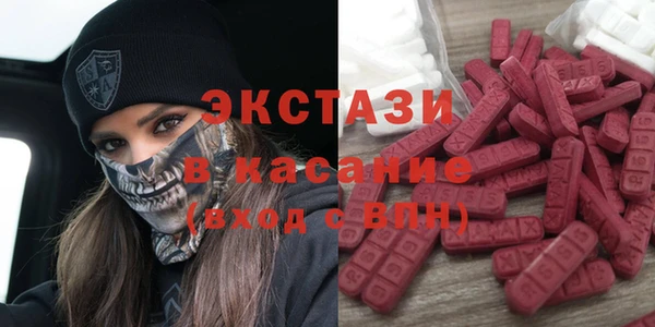 прущие крисы Алексин