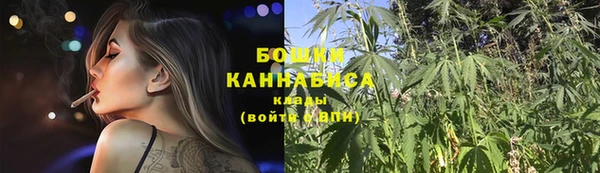 мефедрон мука Абдулино