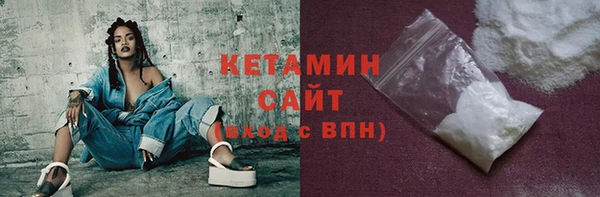 меф Абаза