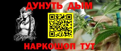 мяу мяу мука Беслан