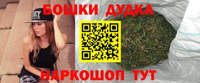 мяу мяу кристалл Берёзовский