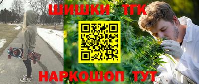 мяу мяу мука Беслан