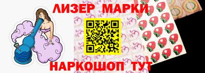 мяу мяу мука Беслан