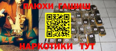 мяу мяу мука Беслан