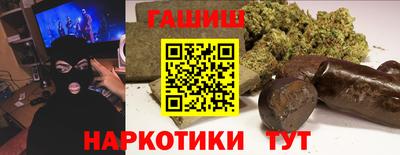 мяу мяу мука Беслан