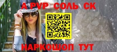 мяу мяу мука Беслан