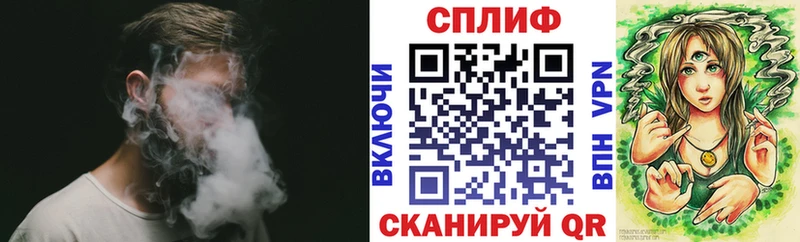 Каннабис конопля Звенигород